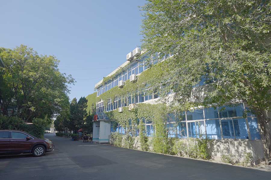 京城北人9號(hào)院體育科技園區(qū)