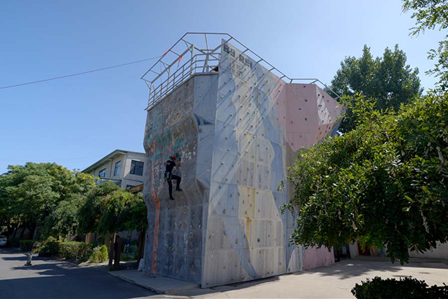 京城北人9號(hào)院體育科技園區(qū)